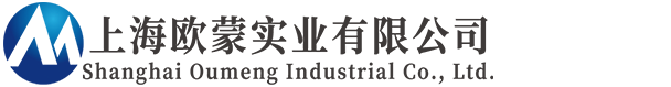 低溫噴霧干燥機 | 真空噴霧干燥設(shè)備生產(chǎn)廠家 - 上海歐蒙